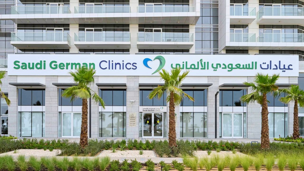 Best Private Hospitals in Dubai
