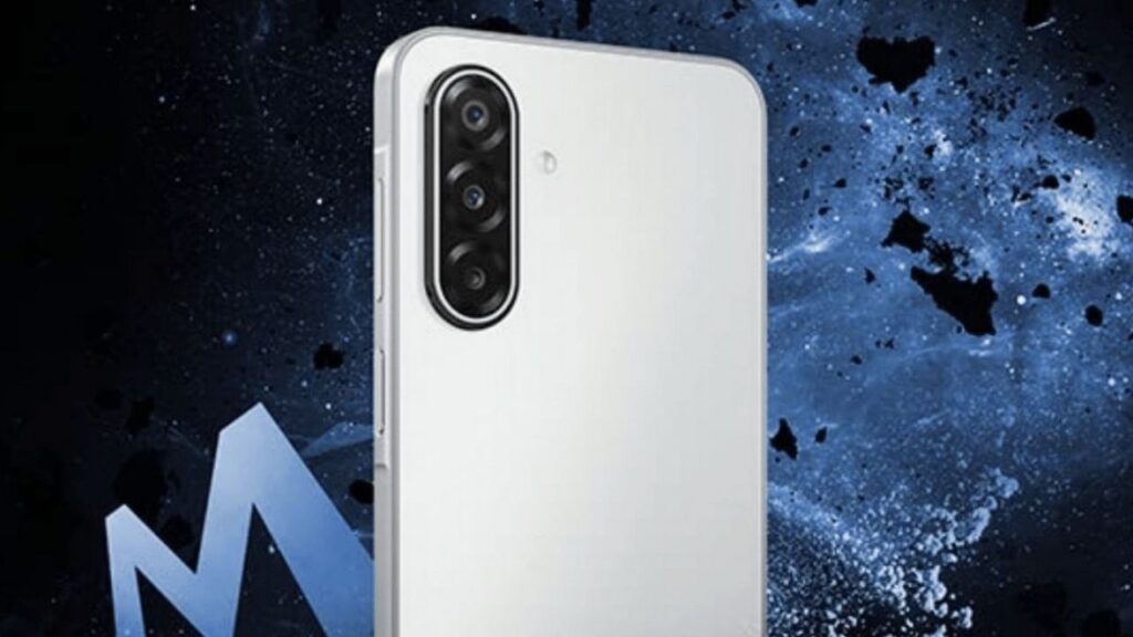 Samsung Galaxy M17 5G